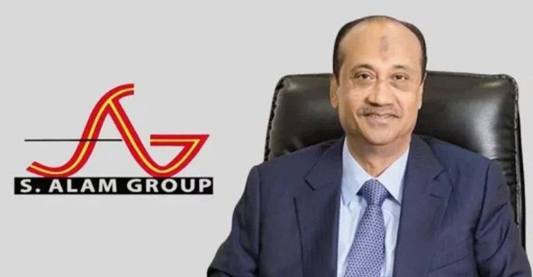 ঢাকায় বিক্ষোভ করবে এস আলমের ব্যাংকের চাকরিচ্যুতরা